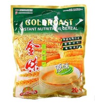 Golden Oatmeal Original Nutrition Oatmeal Sweet Breakfast Ready-to-eat drink Sugar 600g20 packets