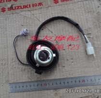 Gold superstar HJ125T-8A silver superstar HJ125T-11 11A large lamp holder big lamp holder