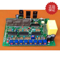 Original MEIKI injection molding oil pump amplification plate EPAB-X-2-L sales and maintenance