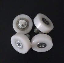 Anlong cash drawer pulley Drawer pulley Cash register cash drawer wheel without nut High-end silent cash drawer slide