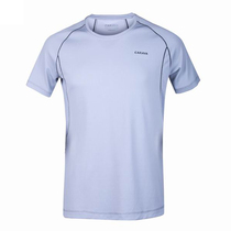 CARAVA karvo men outdoor elastic single guide wet function quick drying short sleeve T-shirt 826101