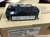 CM600HU-24F CM600HU-24H CM400HU-24F