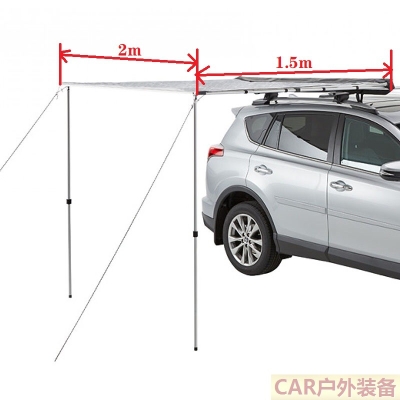 Car awning car side cloth house cloth around roof side J boxcar canopy sunscreen rain shelter tent