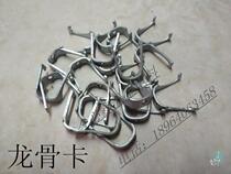 KBG wire pipe accessories keel card tube card KBG JDG galvanized pipe connecting piece keel card hanging card iron thickened