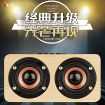 German cannon Computer mobile phone tablet wireless Bluetooth small audio 4 0 mini wooden speaker card subwoofer
