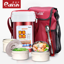 One drop of water insulation lunch box 3 layer bento box lunch box student stainless steel adult super long insulation rice bucket