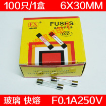 F0 F0 1AL250V glass fuse F0 F0 1A250V F100mA 6X30MM 100 only RMB11