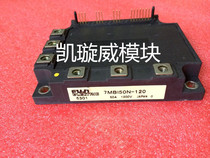 7MBI50N-120 7MBI40N-120 original imported dismantling machine