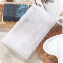 Handmade soap foaming net to hit the bubble net to play rich bubbles