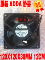  Original ADDA AD1224UB-F51 12038 DC24V 0 40A dual ball inverter cooling fan