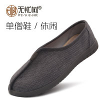 Buddhist cotton linen shoes men and women Spring Autumn Monk shoes summer soft sole shoes Monk shoes thick soles breathable