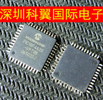 PIC18F4620-I PT imported MICROCHIP microcontroller TQFP-44 cargo
