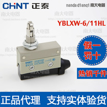 Zhengtai limit micro stroke switch YBLXW-6 11HL(AZ 7312 D4MC 5040)