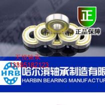 HRB bearing 7204ac 7205 7206 7207 7208ac 7209 7210 7211 7212 AC