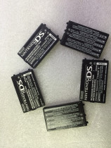 100% original NDS BATTERY most old NDS BATTERY NDS ORIGINAL battery 9 New Left and Right