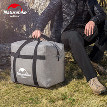 NH 45L travel bag storage bag travel bag camping equipment portable finishing bag bag bag luggage storage bag