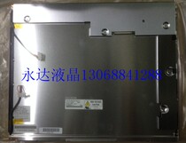 Chinese 17 inch CLAA170EA02S CLAA170EA10 CLAA170EA07P LM170E03