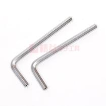 STANLEY STANLEY metric Allen wrench 5mm 94- 125-23