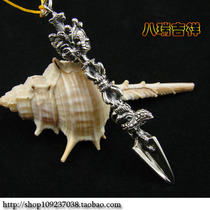 Nepali pure handmade 925 pure silver horse head three sides Pubakong pestle amulet pendant pendant pendant