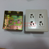 120 concealed large junction box Metal concealed bottom box Iron bottom box 120 type large bottom box thickened type