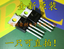 Transistor BD244C (Domestic New Environmental Protection) TO220 In-line Transistor PNP Power Linear