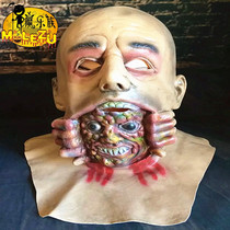 Latex bald head ghost mask Halloween horror biochemical zombie head cover screaming ghost weeping zombie COS horror