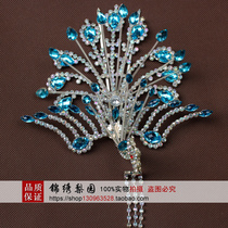 Splendid new blue costume drama Phoenix Peking opera Huadan Yue Opera headdress colorful wood drill face Zhengfeng