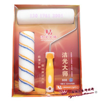 Qiyang roll brush cleaning master roller brush paint latex paint 9 inches 12mm hair high fine hair