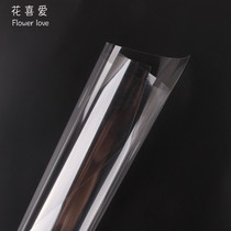 Thicken waterproof opp plastic glass paper 50 Flower Bouquet Flower Gift Transparent Paper Packaging Flower Store Material
