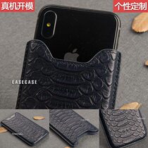 A2 custom fit for iPhone 12 Pro Max Mini leather sleeve mobile phone cover python sink blue