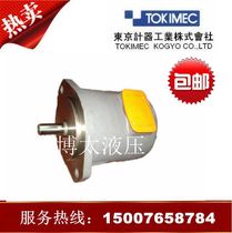 Tokyo meter vane pump SQP2-21-1A-18-P quantitative sub-mother low noise die casting machine injection molding machine high pressure