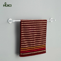 Huiporcelain space aluminum single pole towel rack towel bar thickened chassis toilet pendant set