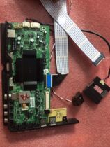 Skyworth 40E3500 motherboard 5800-A8S620-0P40 screen RDL400FY QD0-20E good color