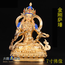Vajra Satsui pure copper gold tantric Buddha statue for Buddha ornaments Tibetan Buddhist appliances batch issued 7 inches