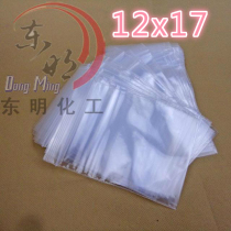 Self-proclaimed bag zipped bag 4 Number of sealed bags Sealed Bags Plastic Packaging Bags Food Bags 100 1 Package Wholesale