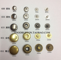 Button button snap Round flat metal invisible four-in-one snap Suit Mother-in-law snap Dress button Dark snap snap snap snap snap snap snap snap snap snap snap snap snap