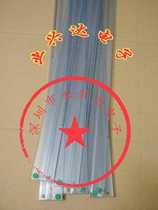 Plastic material tube Transistor material tube TO-220 material tube Chip material tube Plastic material tube TO220 material tube