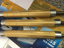 Manufacturers sell tile type air boom shaft slats type gas shaft key strip type air boom shaft high quality