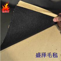Special Price Black Thickened Backgum Felt Industrial Felt Car Soundproof Sound Absorbing Felt Adhesive Felt 2mm