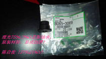 Alternative Selection applicable Ricoh MP6001 7001 8000 7500 1356 1350 developer sleeve