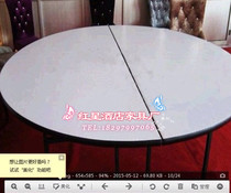 2 6 m 1 8 m 2 8 m 2 2 m 2 4 m Large Round Table Dining Table Noodle Hotel Hotel Round Table Round Table Face Fold