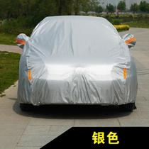  Car protective cover Special car clothing thickened Oxford cloth sun protection car cover sunshade heat insulation dust and snow car cover