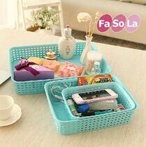 Japan FaSoLa plastic rattan storage basket Kitchen bathroom room storage basket small medium and large finishing basket