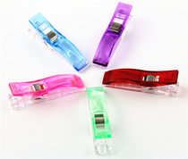 Large Collab Clip Unilateral Flat With Scale Transparent Plastic Clip Positioning Clip Wrapping edge clip