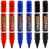 Baoke marker pen black marker pen oil pen express large pen box head pen 12