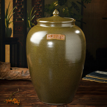 Ceramic rice jar with lid rice barrel tea end glaze porcelain storage tank insect-proof and moisture-proof wine tank 20 30 50 100kg