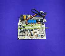 Gli Air Conditioning Original Accessories Computer Board Hanging Machine Board Circuit Board 30035252 Main board J52535B