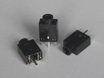 3 5mm stereo headphone socket all-plastic five-foot PCB circuit board with vertical jack