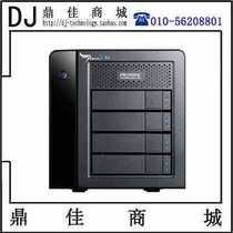 Qiao Ding promise Pegasus32 R4 16T 4-bit Lightning disk array storage system