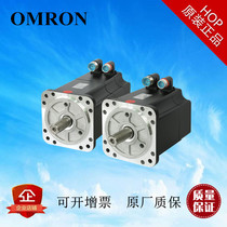 Kinco walk Servo Motor 1 5KW SMC130D-0150-20ABK-4HKP brand new